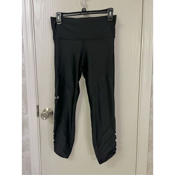 Under Armor Leggings - Picture 1 of 5